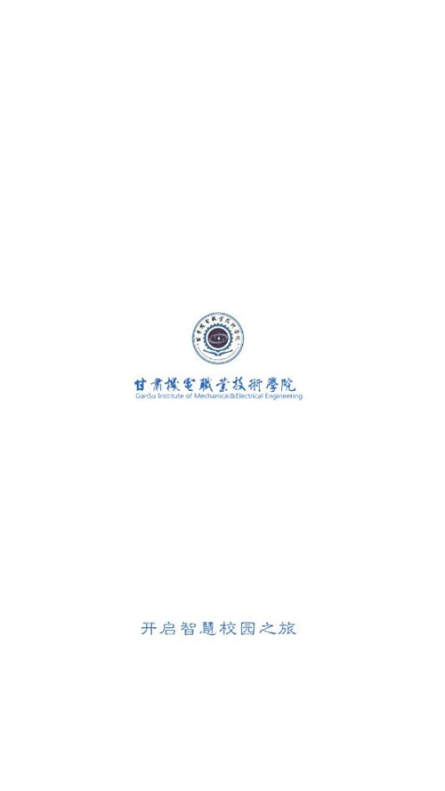 ����һ��ͨapp��ͼ3