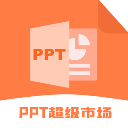 ppt�����г���Ѱ�