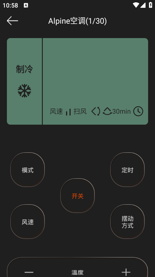 ����յ�ң������ͼ0