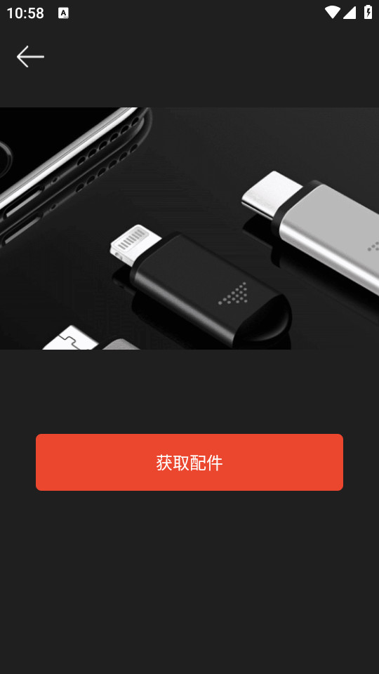 ����յ�ң������ͼ2