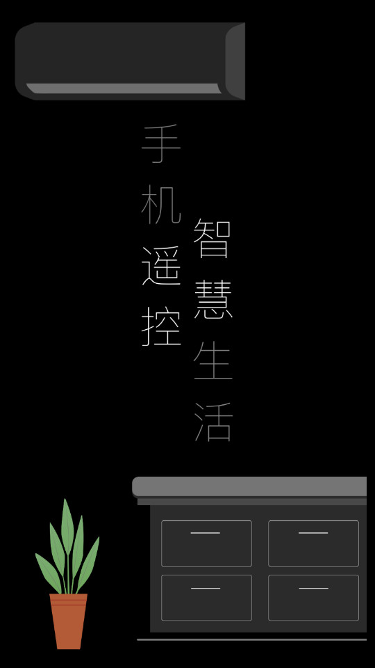 ����յ�ң������ͼ6