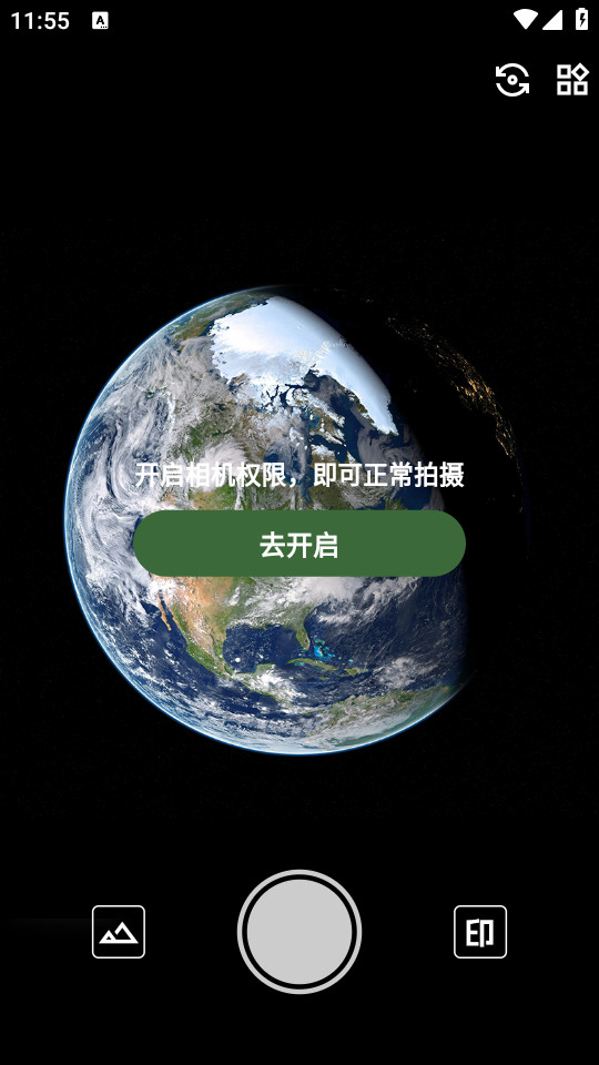 ����ˮӡ�����װ v1.0.2��ͼ4