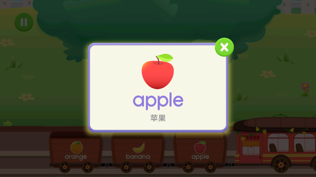 �����ٶ�Ӣ��app��ͼ3