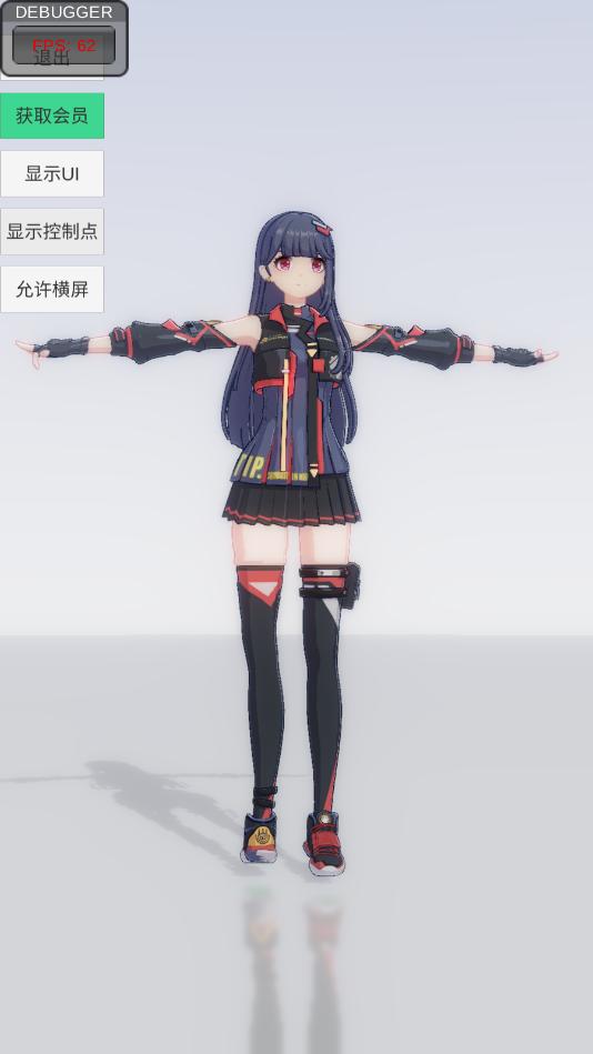 �ְ�ģ������v1.2 ���°��ͼ0