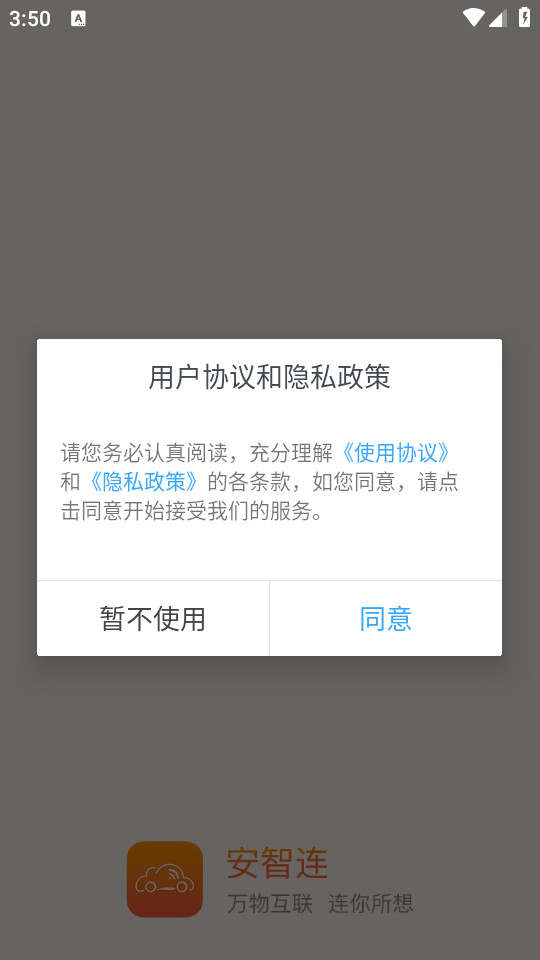 ������app���� v9.9.4��ͼ6