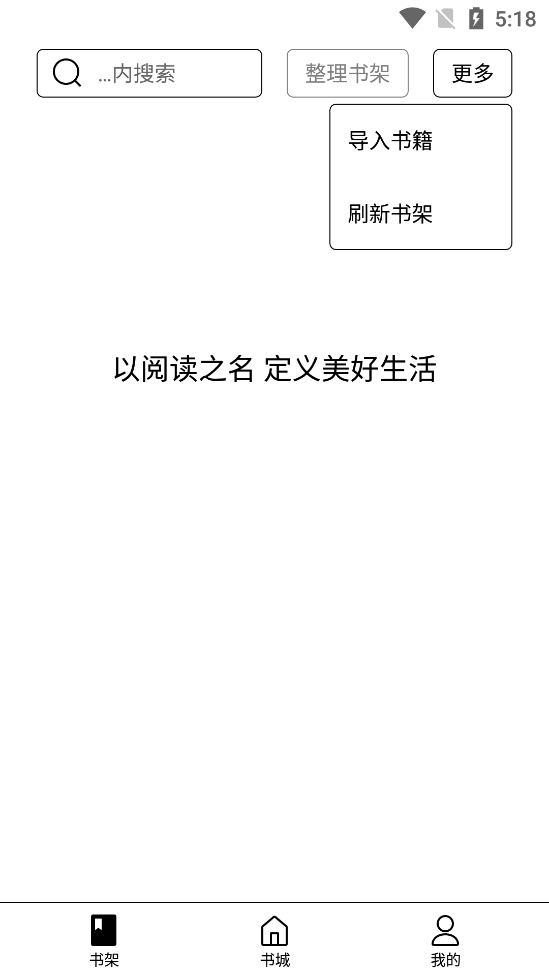 ���ľ�ѡīˮ����v20.1.1��ͼ4