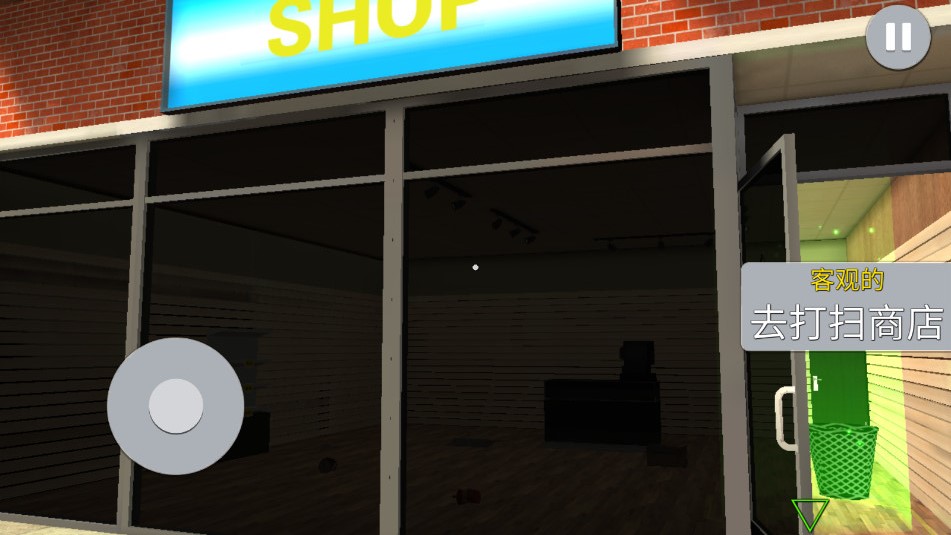 Tcg���Ƴ����̵���ϷTcg Card Superstore Shop Game��ͼ1