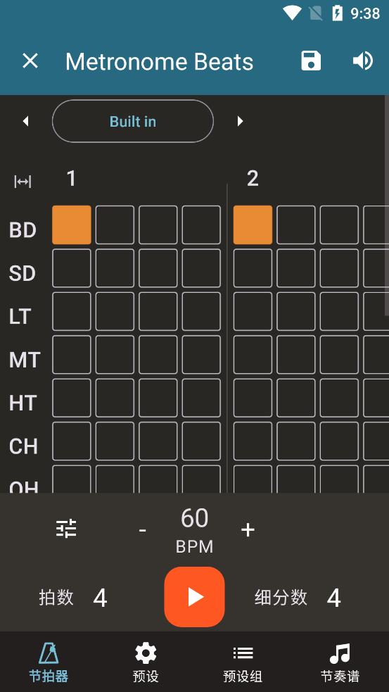Metronome Beats������v6.9.1_zh1��ͼ2