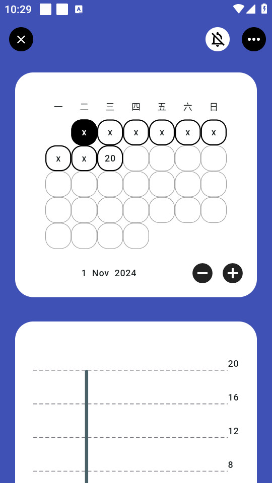 Starry Counterv1.0.1��ͼ4
