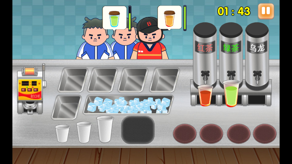 时光奶茶店免广告版截图2