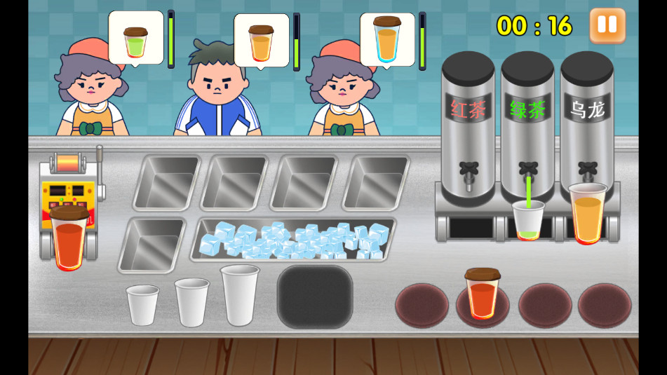 时光奶茶店免广告版截图1