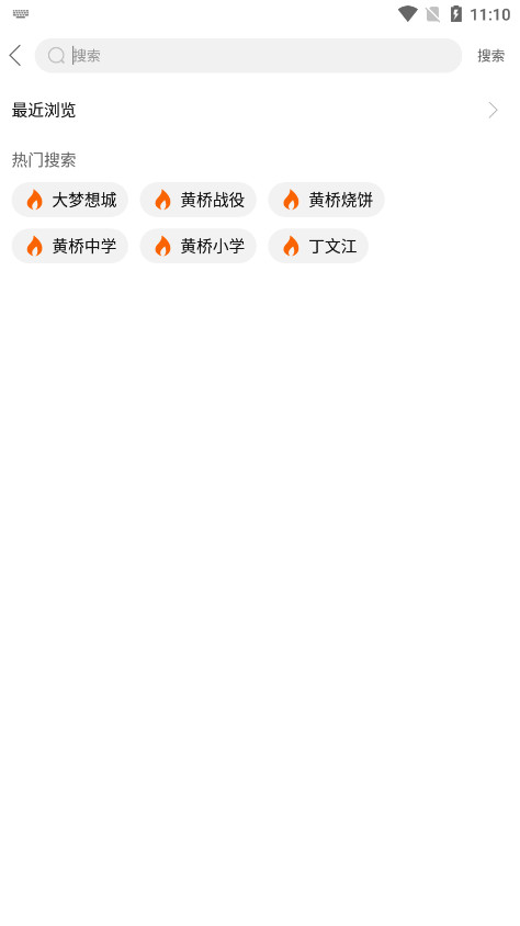 ��������appv4.2��ͼ9