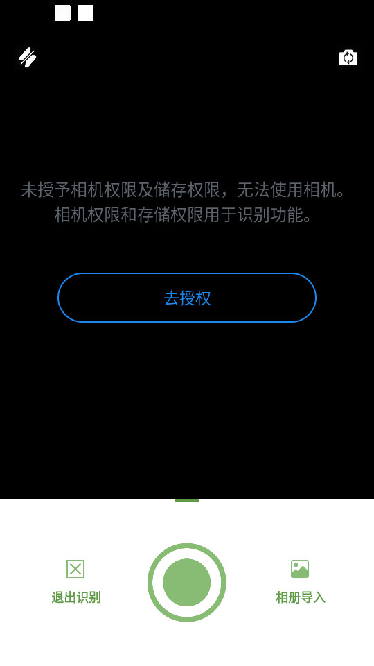 Alɨ����app v1.1��ͼ1