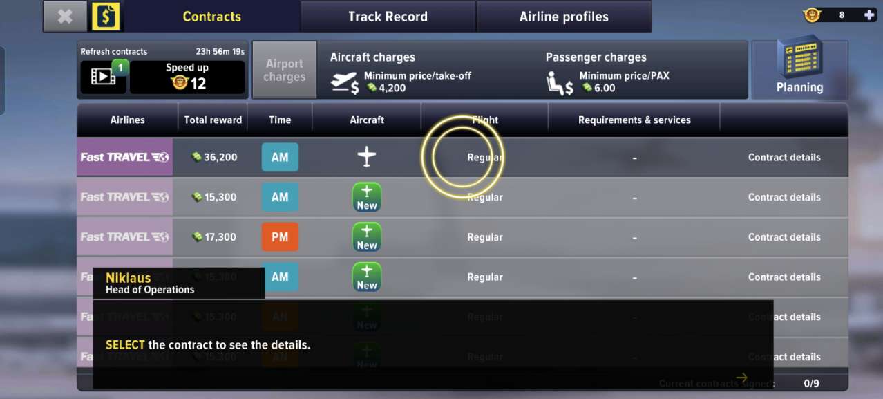 机场模拟器头等舱Airport Simulator安卓版截图1