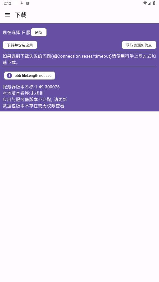 BA��Դ������appv23090511.ace00ba ���°��ͼ4