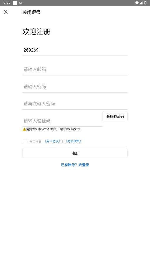 ��ϫ�Ķ���android��v13.4.0 ���°��ͼ1