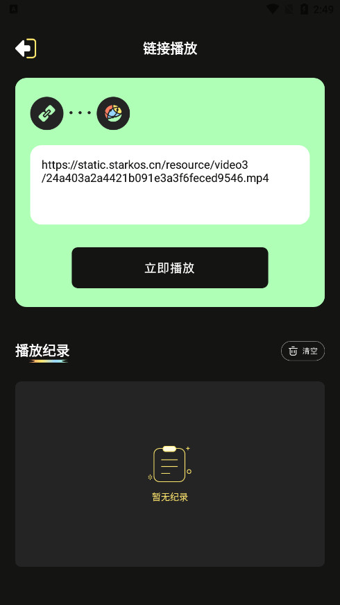 EDIUS����������ͼ1