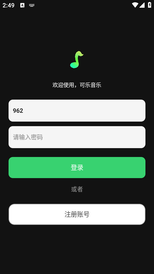 ����ˮ����v0.1.6.5��ͼ0