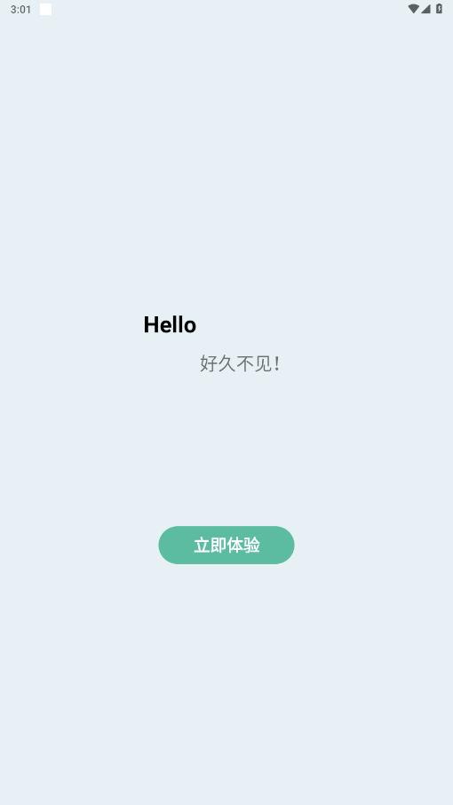 ��ݮ������v1.0 �ֻ����ͼ7