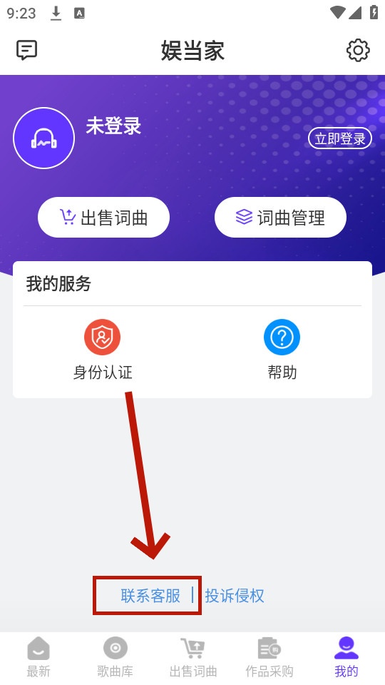 �鵱��