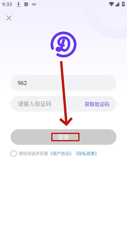�鵱��
