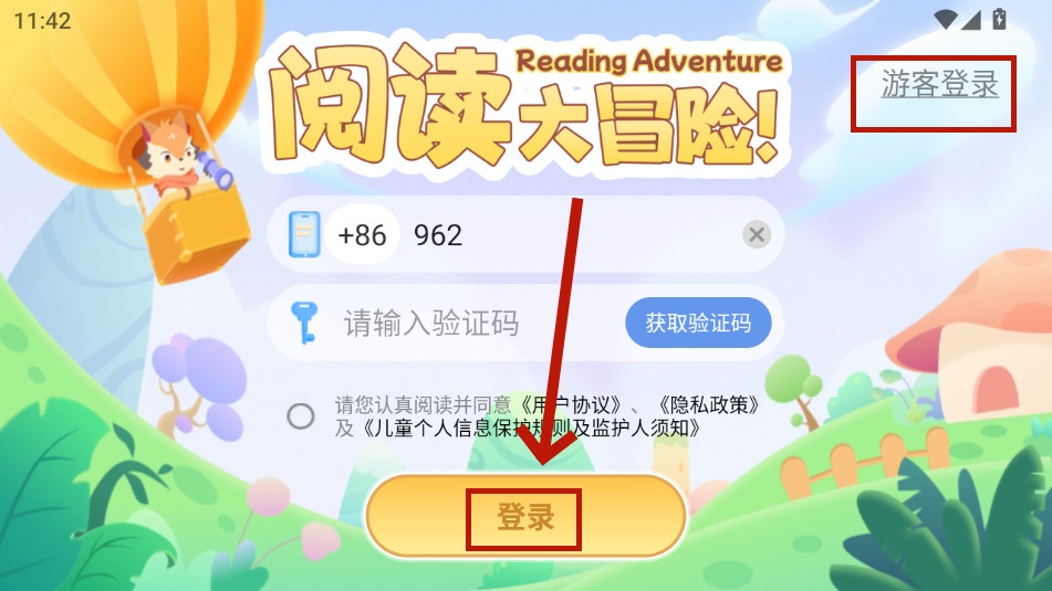 �Ķ���ð�����