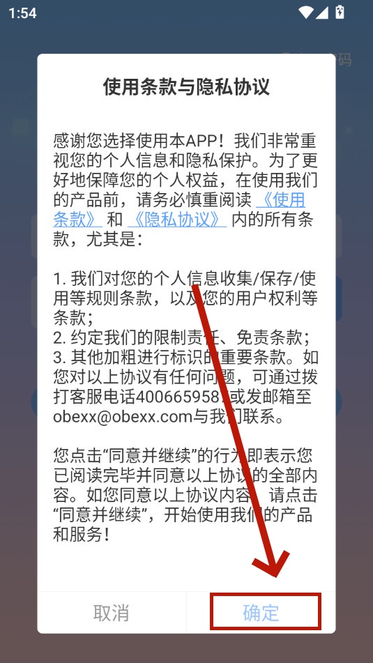 aibox���������