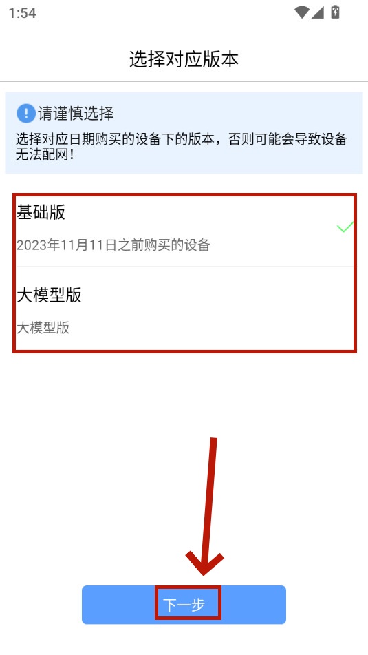 aibox���������