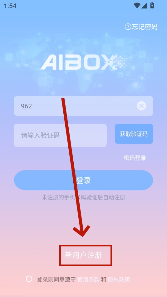 aibox���������