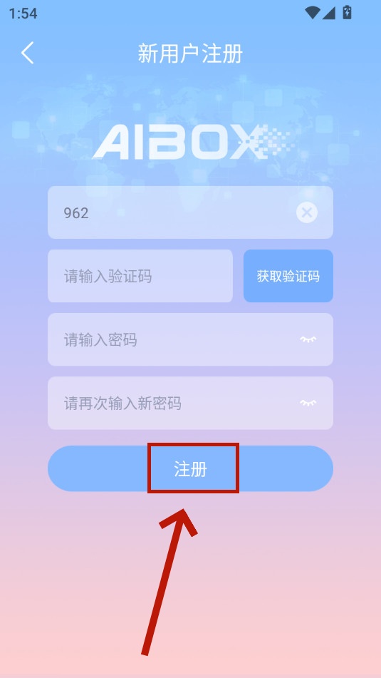 aibox���������
