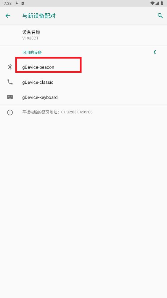 mojawaAPP