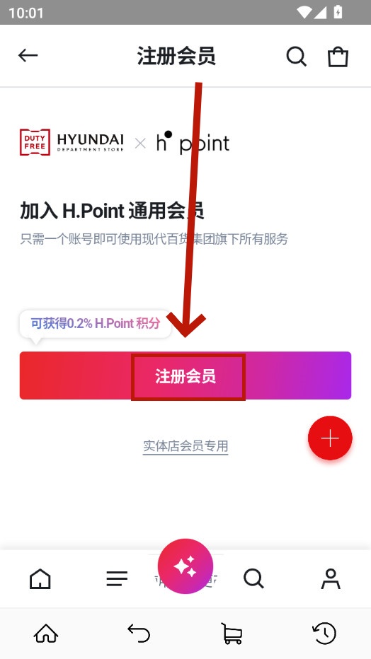 �����ִ��ٻ���˰��