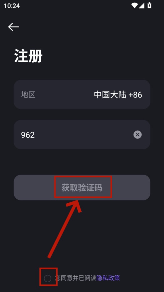 �ҳ�app