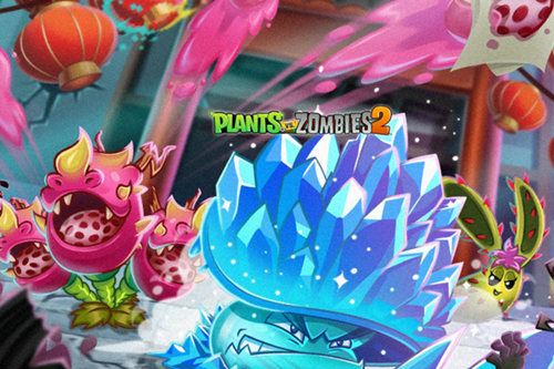 植物大战僵尸2国际版 植物大战僵尸2国际版