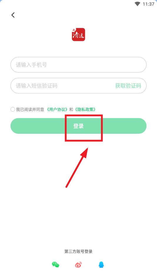 ����Զ�ͻ���