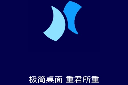 niagara launcher最新版 niagara launcher最新版