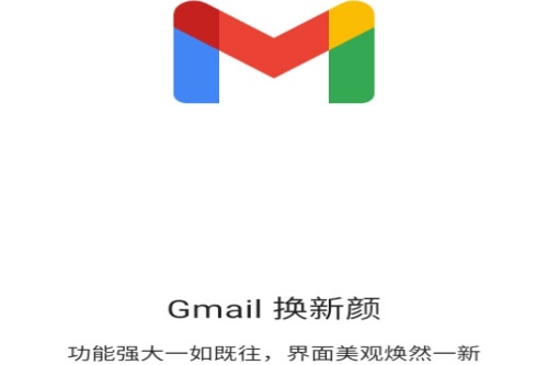 Gmail�ȸ�����
