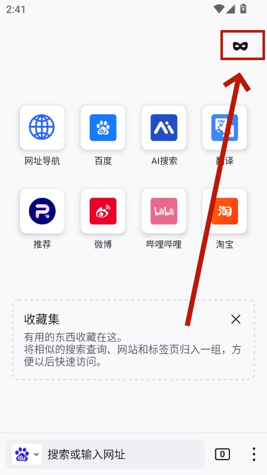 k浏览器 k浏览器