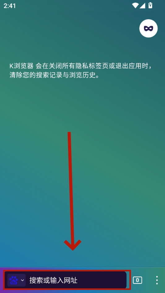 k浏览器 k浏览器