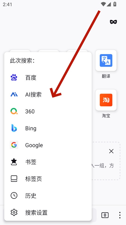k浏览器 k浏览器