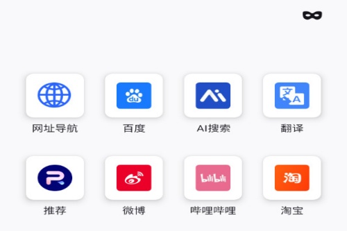 k浏览器 k浏览器