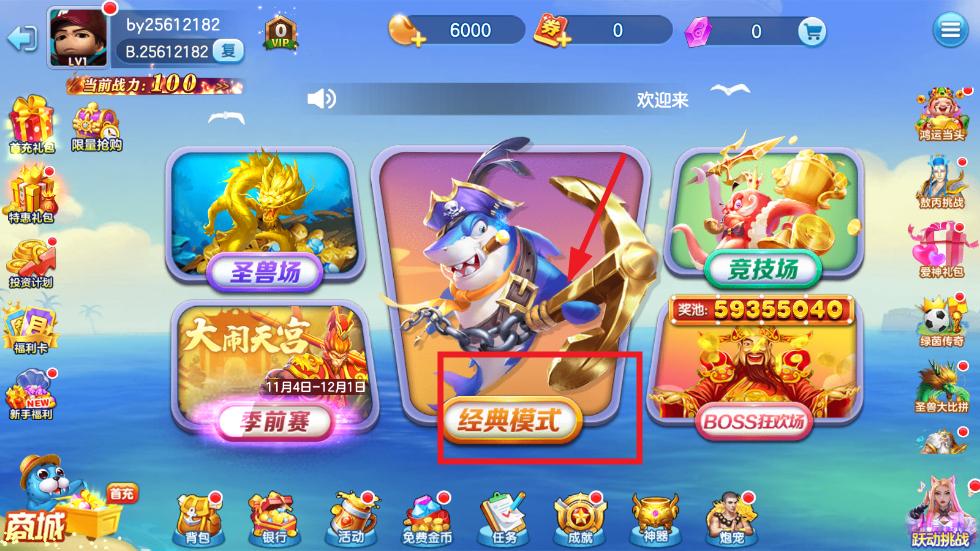 �½�󸲶��2.0.6.0�汾