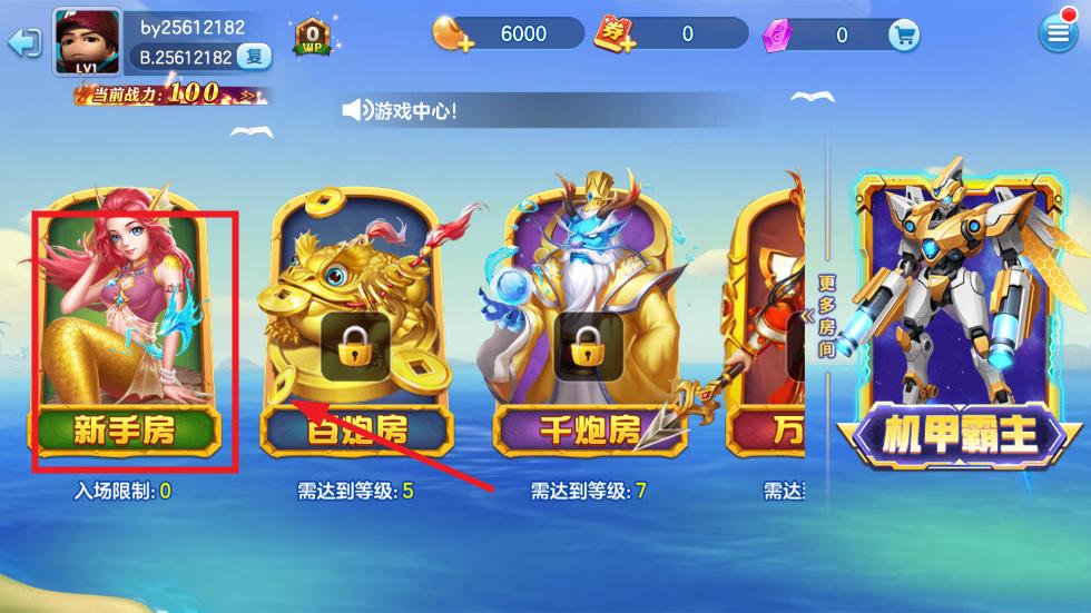 �½�󸲶��2.0.6.0�汾