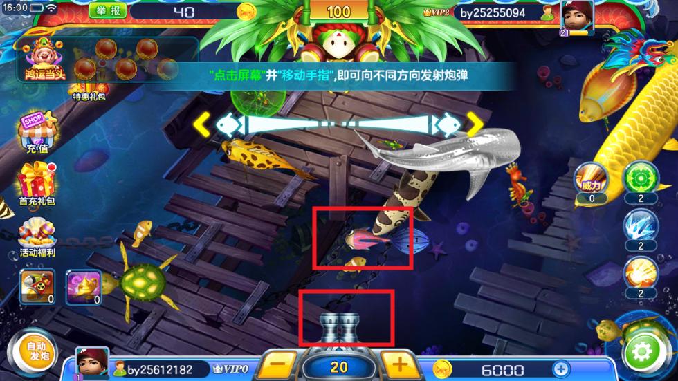 �½�󸲶��2.0.6.0�汾