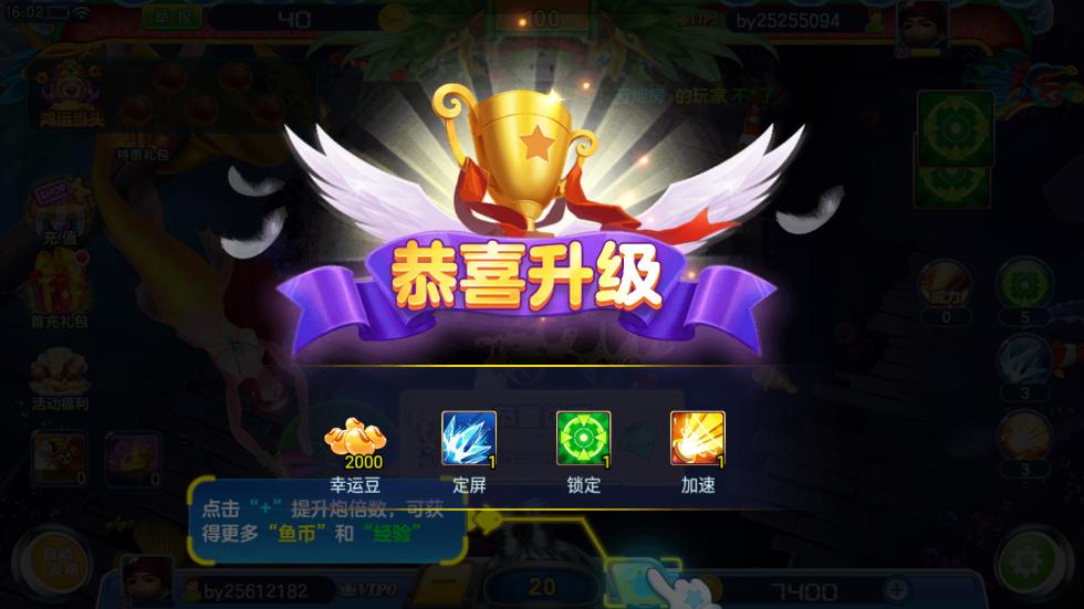 �½�󸲶��2.0.6.0�汾