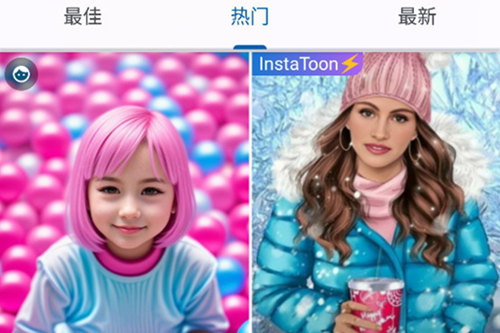 ToonMe��׿��