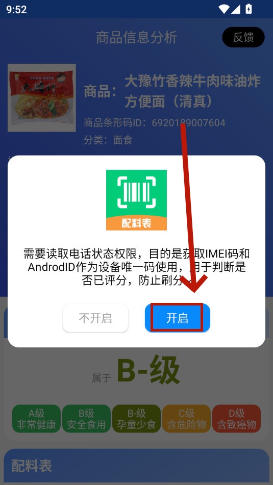 ɨ�����ϱ�����