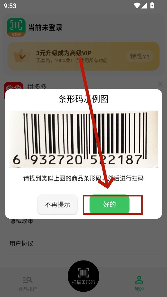 ɨ�����ϱ�����
