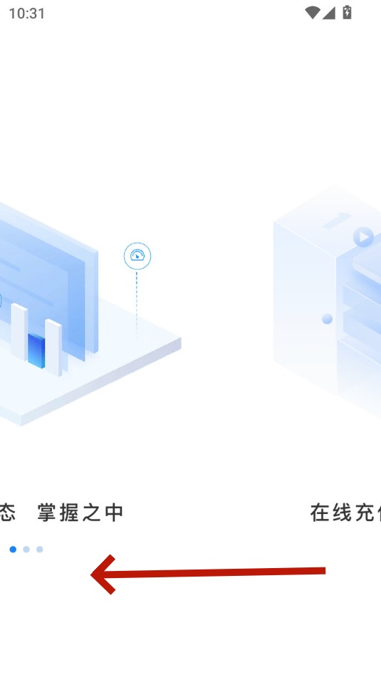�ɵ�app