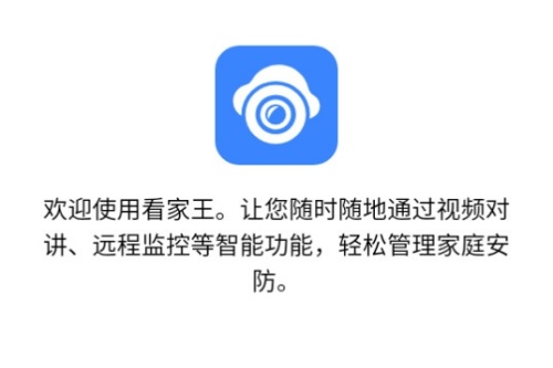 ������app
